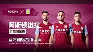 了竞品强队 了竞品强队