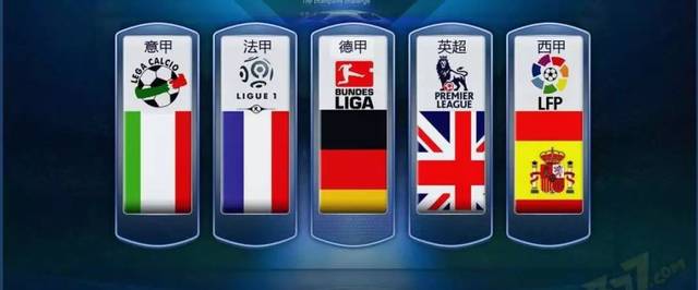 如哈兰德 如哈兰德